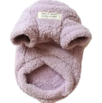 Obleček pro psa Zimní plyšový svetr pro malé psy - Nachový,L