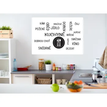 Samolepící dekorace Kuchyně samolepka na zeď šíře 20 cm