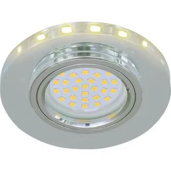 Bodové svítidlo Svítidlo bodové pevné OH39 LED, GU10