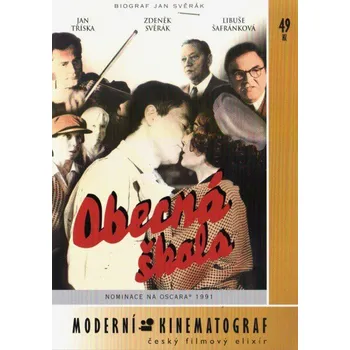 DVD film Obecná škola DVD papírový obal