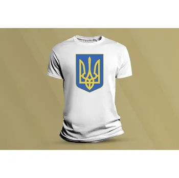 Chlapecké tričko Dětské bavlněné tričko Státní znak Ukrajiny. Bílá velikost S