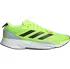 Pánská běžecká obuv adidas Adizero SL HQ7231