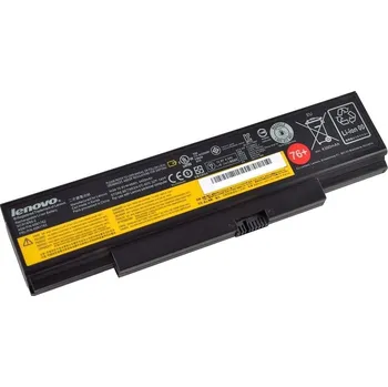 Příslušenství pro notebook Lenovo 4X50G59217 Baterie Lenovo 4X50G59217, ThinkPad E550/E555 76+ 10,8V 48Wh Li-Ion – originální