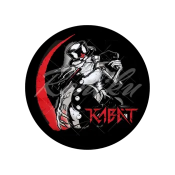 Jedlá dekorace na dort KABÁT, VARIANTA Jedlý papír 446