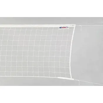 Volejbalová síť Síť volejbalová STANDARD - Bílá s lankem