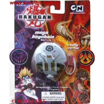 CN BAKUGAN DRAGONOID MAXI KLÍČENKA 15983