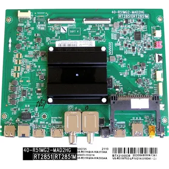 Televizor LCD LED modul základní deska TCL 08-R51MG04-MA200AA / Main board assy 40-R51MG2-MAD2HG