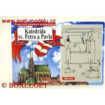 Vystřihovánka Katedrála sv. Petra a Pavla 330052
