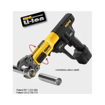 Dílenský lis REMS Akku-Press Li-Ion Basic-Pack., Akumulátorový radiální lis s vypínacím signálem, 14,4 V , 380W, 571013
