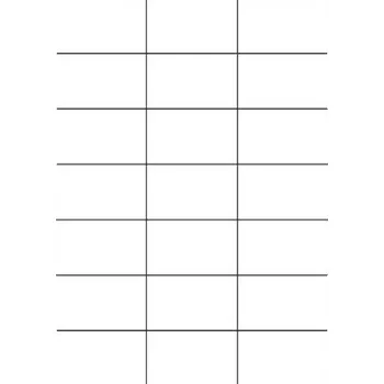 Speciální papír Etikety PRINT 70x42,3 mm bílé (100xA4)