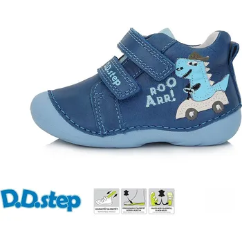 Dětská treková obuv D.D.Step boty S015-41882A