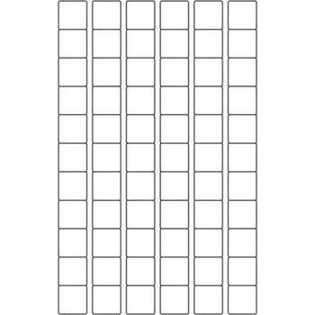 Speciální papír Etikety PRINT 25,4x25,4 mm bílé pololesklé 250 g/m2 (50xA4)