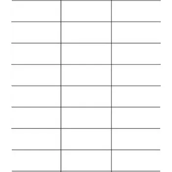 Speciální papír Etikety PRINT 70x29,7 mm bílé (100xA4)