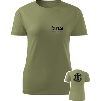 Dámské tričko IDF Israel Defense Forces BACKSIDE - olivová