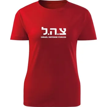 Dámské tričko Dámské tričko IDF Israel Defense Forces BIG - červená