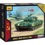 Zvezda Wargames (HW) tank 7400 - T-72 (1:100) - expresní doprava