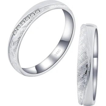 Prsten Olivie Snubní stříbrný prsten SILVERBOND 7478 Velikost prstenů: 11 (EU: 65-67), Pohlaví: Pánské Ag 925; ≤2,3 g.