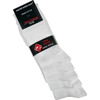 Pánské ponožky Ponožky zdravotní 12711, bílé, vysoké, bez gumiček, unisex, vel. 35-38