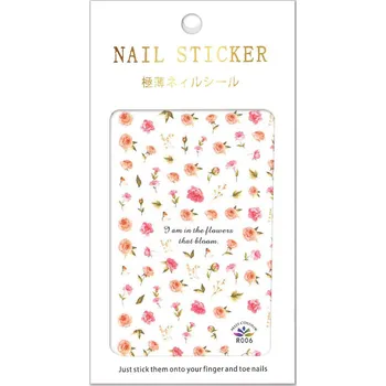 Nailee Samolepky barevné kytičky Miss Colour R006