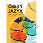 Český jazyk: Učebnice pro střední…