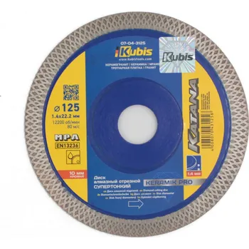 Řezný kotouč Kubis Kotouč diamantový řezný super tenký KERAMIK PRO 125*22.2 mm, 1.0/1.4*10 mm, KATANA | 07-04-3125