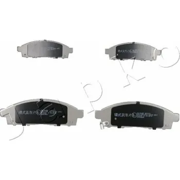 Brzdová destička Sada brzdových destiček, kotoučová brzda JAPKO 50504