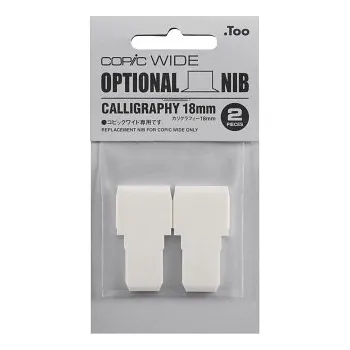 Copic Wide náhradní hroty Calligraphy 2ks 30075C01 (Copic Wide náhradní hroty Calligraphy 2ks 30075C01)