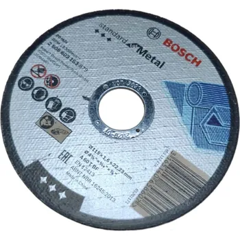 Řezný kotouč Řezný kotouč na kov 230 / 3mm - plochý - BOSCH - STANDARD