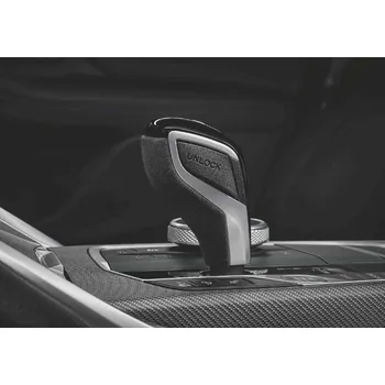 Hlavice řadicí páky BMW Obložení řadící páky Varianta: Alcantara