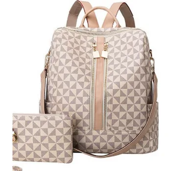 Kabelka Dámský pohodlný retro batoh pro všestranné použití Barva: Bílá