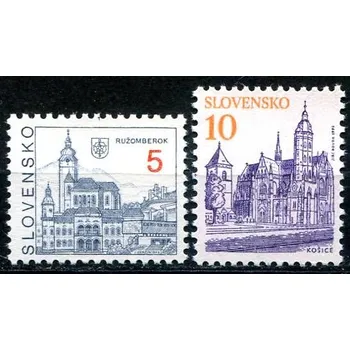 Poštovní známka (1993) Pof. 3 - 4 ** - Slovensko - Města