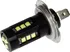 Autožárovka LED autožárovka HT-9171 super svítivá H7 12/24V 2 ks