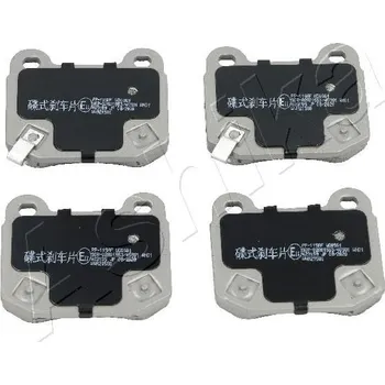 Brzdová destička Sada brzdových destiček, kotoučová brzda ASHIKA 51-01-119