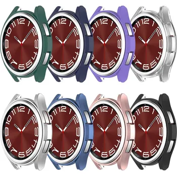 Příslušenství k chytrým hodinkám Kryt Na Samsung Galaxy Watch6 Classic 43Mm Barva: Stříbrná