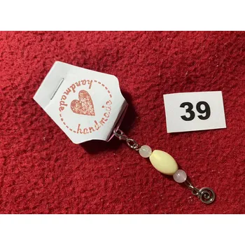 HandMade by VeJa Přívěšek na klíče - č.39