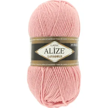 Alize Lanagold Classic 161 pudrově růžová