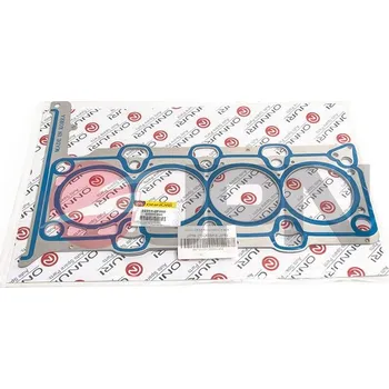 Těsnění motoru Těsnění, hlava válce JPN 25U0343-JPN