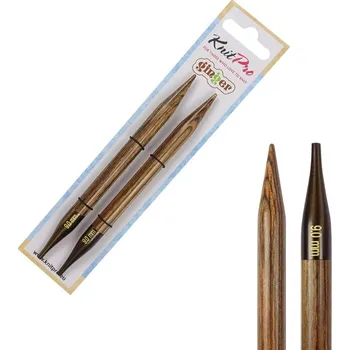 Nástroj na niť a příze Vyměnitelné dřevěné jehlice Ginger 12 cm 9 mm