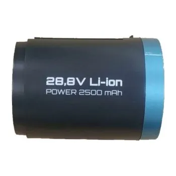 Vysavač Baterie ETA 7236 00030