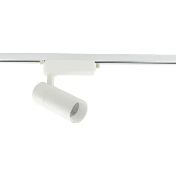 Žárovka Nowodvorski Lighting Tinos světlo na kolejnice 1x20 W bílá 10374