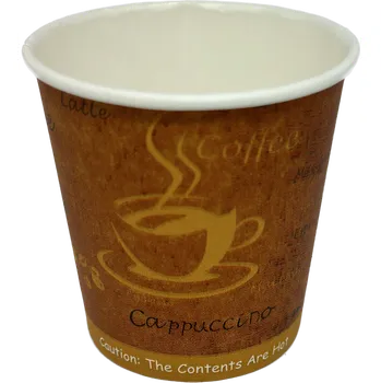 Jednorázové nádobí Papírový kelímek na kávu šálek 400ml (cena za 50ks)