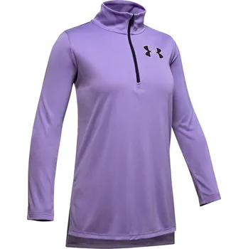Dívčí mikina Dívčí mikina Under Armour Tech 1/2 Zip S