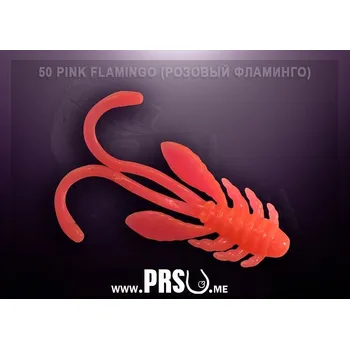 Umělá nástraha Crazy Fish ALLURE 1.6" barva 50 růžový plameňák