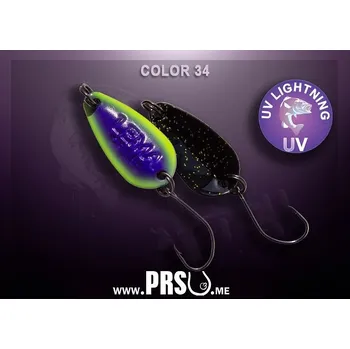 Umělá nástraha Plandavka Crazy Fish LEMA 1.6g #034