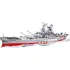 Stavebnice COBI COBI World War II 4833 Battleship Yamato