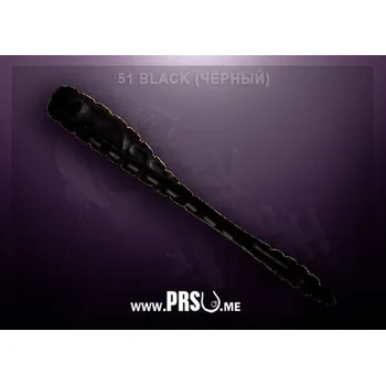 Umělá nástraha Crazy Fish TIPSY 2" barva 51 černá