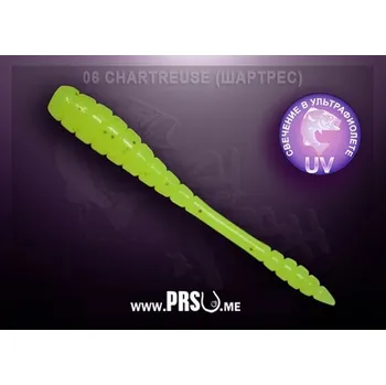 Umělá nástraha Crazy Fish TIPSY 2" barva 06 žlutá