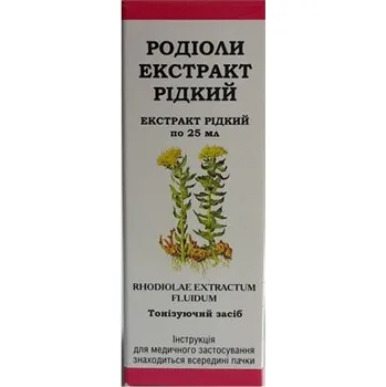 Přírodní produkt Rhodiola (Rozchodnice) extrakt 25ml | TML