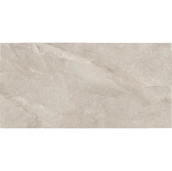 Dlažba EBS Wells dlažba 60x120 sand lesklá 004.869.0119.06159