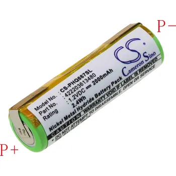 Baterie Cameron Sino CS-PHQ667SL pro Philips Norelco HQ487/B - neoriginální